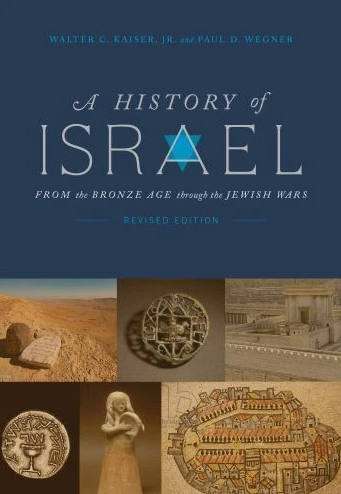 A History of Israel: From the Bronze Age through the Jewish Wars